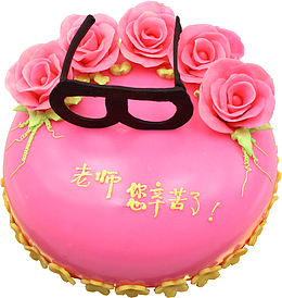 感恩的心（教师节蛋糕）