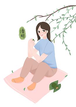女孩柳树下吃青团