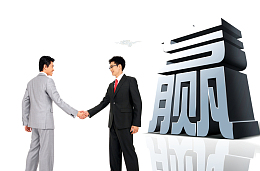 企业合作共赢握手