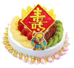 家和人寿（贺寿蛋糕）