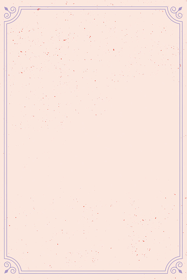 粉色温馨背景图