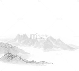传统水墨山水4