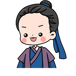 免扣卡通许仙