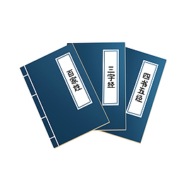 中国风手绘水墨风景山水徽派建筑33