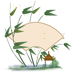 中国风手绘水墨风景山水徽派建筑42