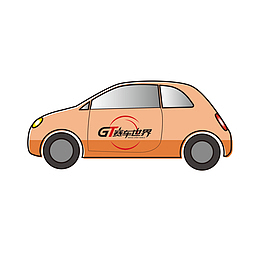 橙黄色高清卡通赛车小汽车四轮车