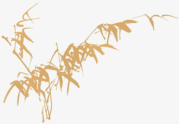 金色竹子手绘