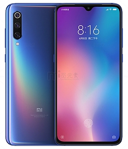 小米9手机 全息幻彩蓝