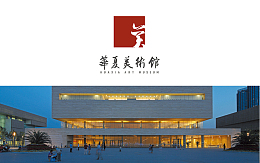 美术馆名片样例