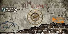 桌布壁布矢量背景