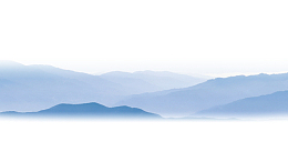 蓝色水墨山川免扣透明png高清图片