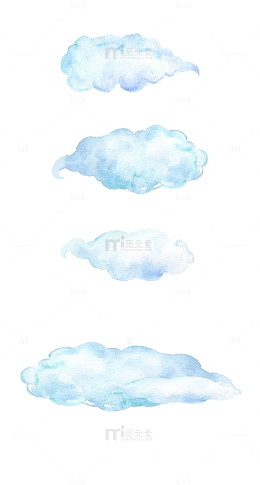水彩云朵素材