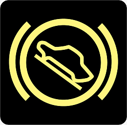 坡道起步辅助警告灯