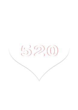 透明的心只为爱你520
