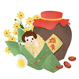 端午卡通雄黄酒