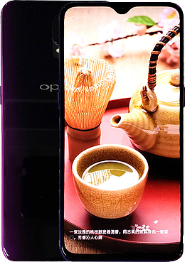 OPPO R17