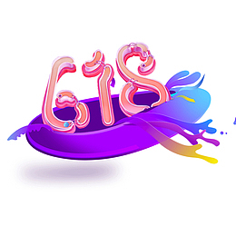 C4D 618艺术字元素