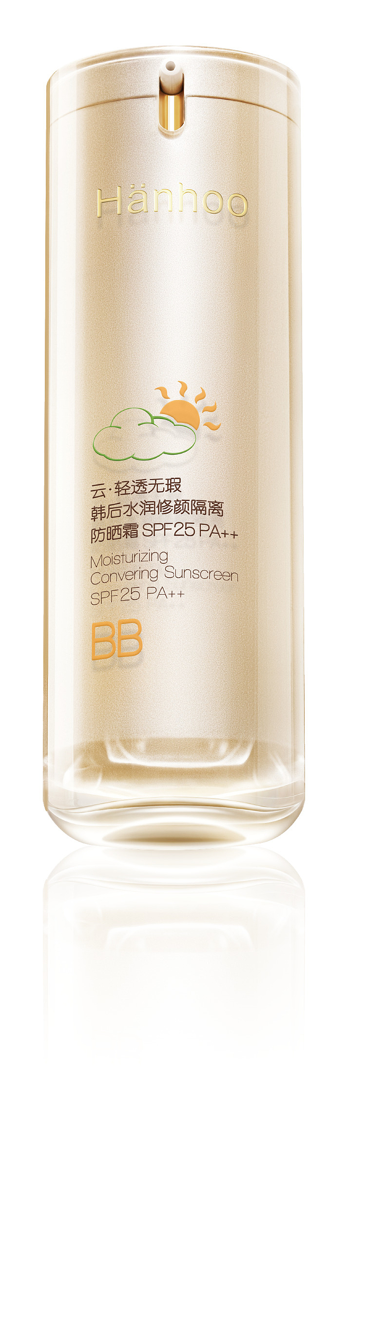 韩后水润修颜隔离防晒霜