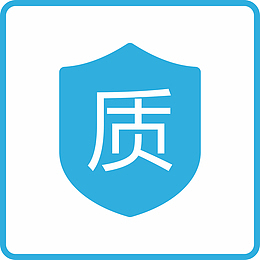 质量图标LOGO