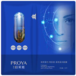 胶原蛋白 高肌能 紧致盈润面膜