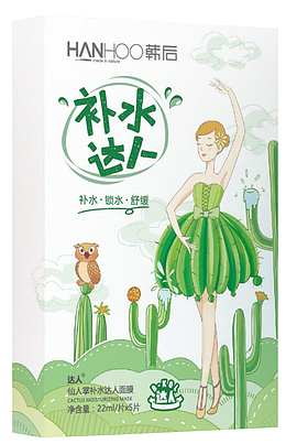 达人仙人掌补水达人面膜
