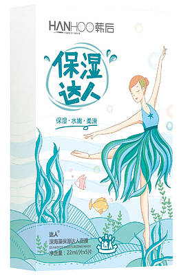 达人深海藻保湿达人面膜