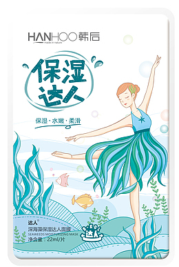 达人深海藻保湿达人面膜单片