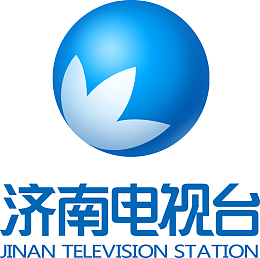 天使之域·妖妖龄·济南电视台
