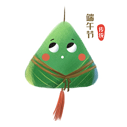 端午节粽子挂饰