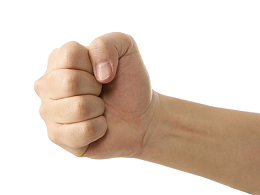 握紧的成人拳头