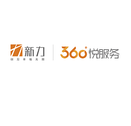 新力集团logo360悦服务