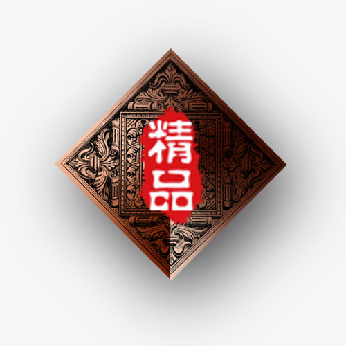 精品,标签,中国风,古典