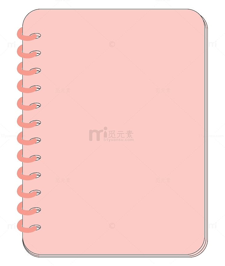 粉色笔记本 文本框