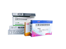 质子泵抑制剂ppi8