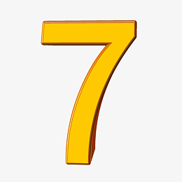 4d数字素材_4d数字png图片下载_觅元素