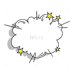 爆炸星星免扣素材