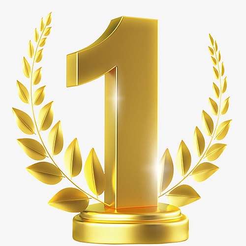 花边数字金色装饰1