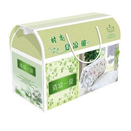 夏凉被包装礼盒