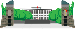 校门  百色  大学