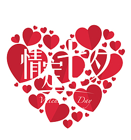 情定七夕鹊桥相会牛郎织女