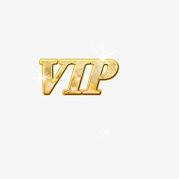 vip入口素材_vip入口图片元素-觅元素