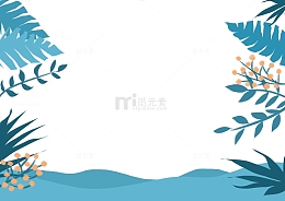 植物插画素材