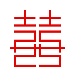 红色喜字logo
