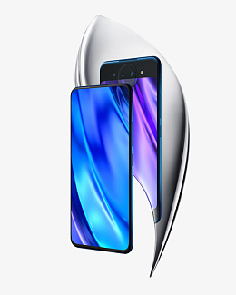 vivo NEX