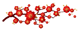 红杏花春节素材 剪纸