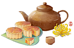 中秋赏月赏菊赏月饼