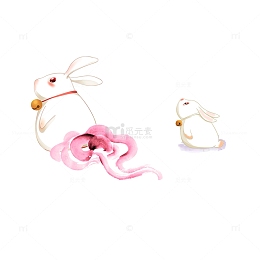 中秋节元素 玉兔 小白兔