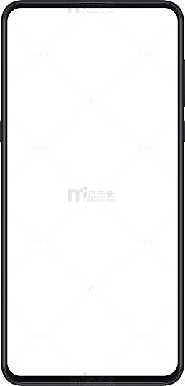 优享素材(小米MIX3)