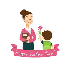 教师节快乐，老师您辛苦了