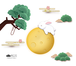 各种中秋元素